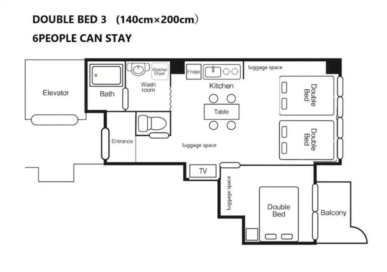 Eg41 Elizabeth Garden Appartement Osaka Buitenkant foto